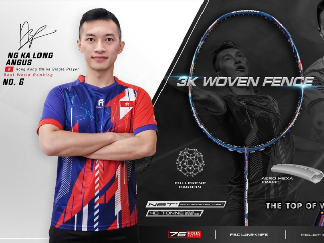 Rakieta do badmintona Felet 3k Woven fence baner