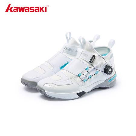 Buty Kawasaki K2B20-A3311-2 white/grey 