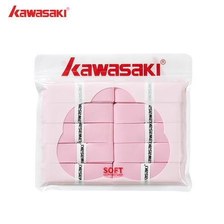(5szt) Opakowanie Owijek Kawasaki K-001