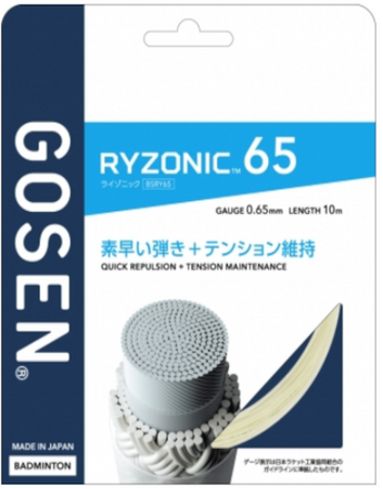 Naciąg do badmintona GOSEN Ryzonic 65 (10m) różowy