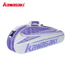 Termobag Kawasaki K1G00-A8357-2 Fioletowy