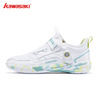 Buty Kawasaki K1B11-B3412