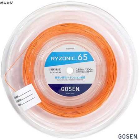 Naciąg do badmintona GOSEN RYZONIC 65 (200m)