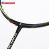 Rakieta do badmintona Kawasaki SUPER LIGHT L6