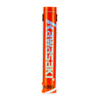 Lotki piórowe Kawasaki KING KONG 500