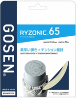 Naciąg do badmintona GOSEN Ryzonic 65 (10m)