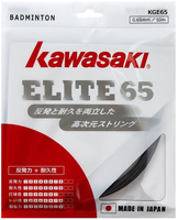 Naciąg do badmintona KAWASAKI ELITE-65 (10m) biały
