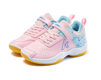 Buty dla dzieci Kawasaki K1B50-A4101-3 różowe