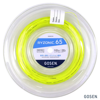 Naciąg do badmintona GOSEN RYZONIC 65 (200m)