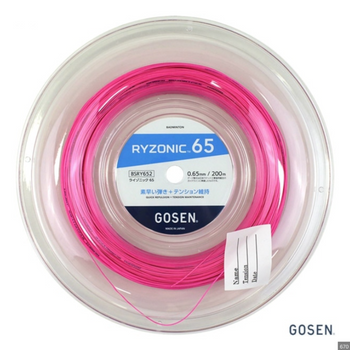 Naciąg do badmintona GOSEN RYZONIC 65 (200m)